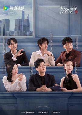 滁州网站优化推荐高中